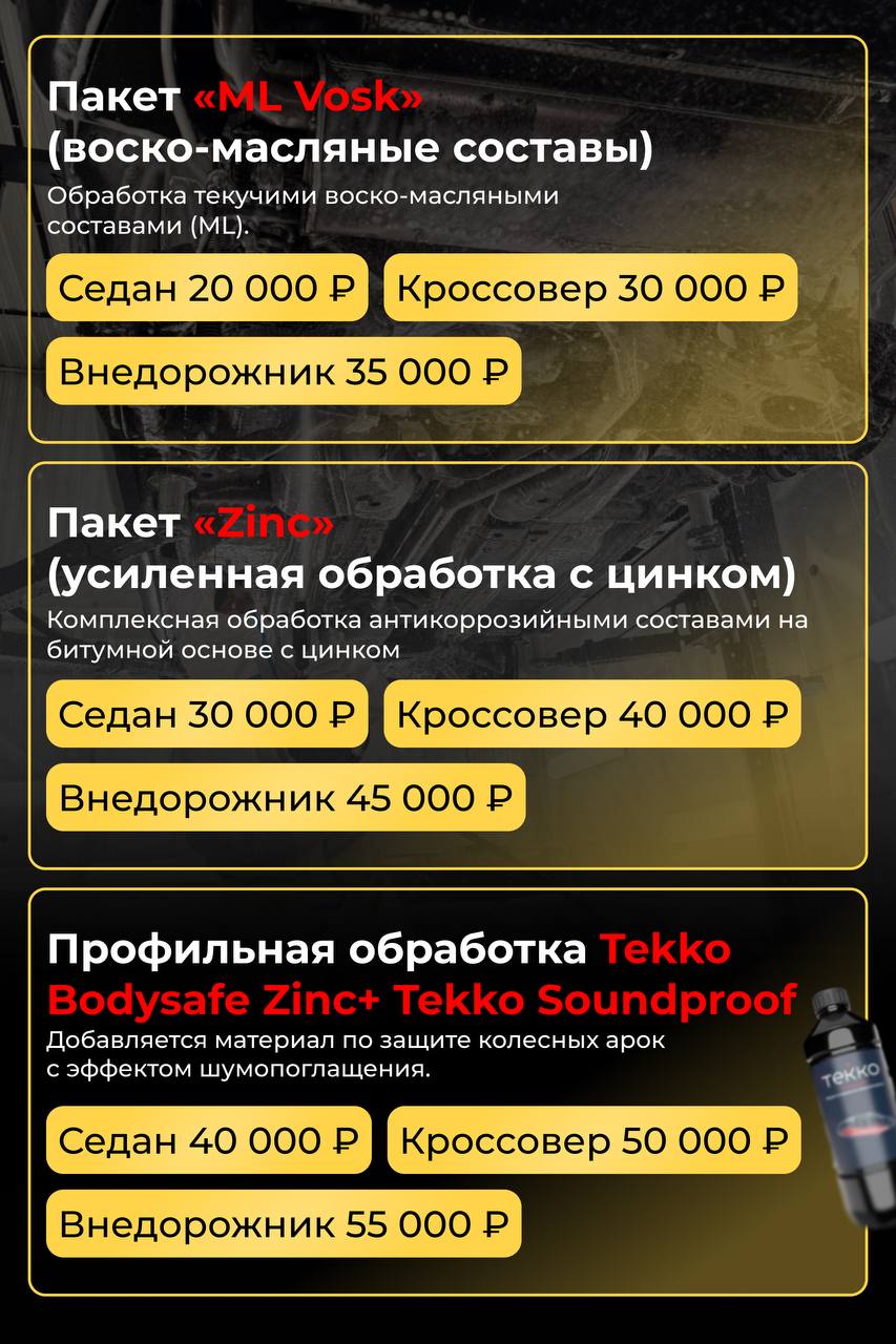 Photo 5359309846525711656 y